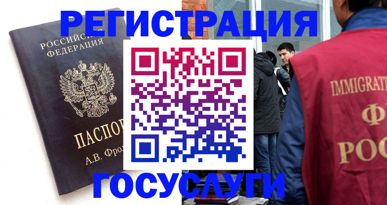 форма 3 в Сунже